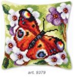 Μαξιλαράκι Κίτ 40*40 cm