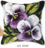 Μαξιλαράκι Κίτ 40*40 cm