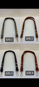 Λουράκι 1.20 μέτρα. - Εικόνα 2