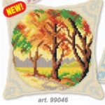 Μαξιλαράκι Κίτ 40*40 cm