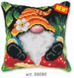 Μαξιλαράκι Κίτ 40*40 cm