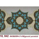 Κέντημα Κύκνος Τραβέρσα 1.50 * 0.40m