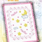 Παιδική κουβέρτα In Prisma 90cm * 120cm