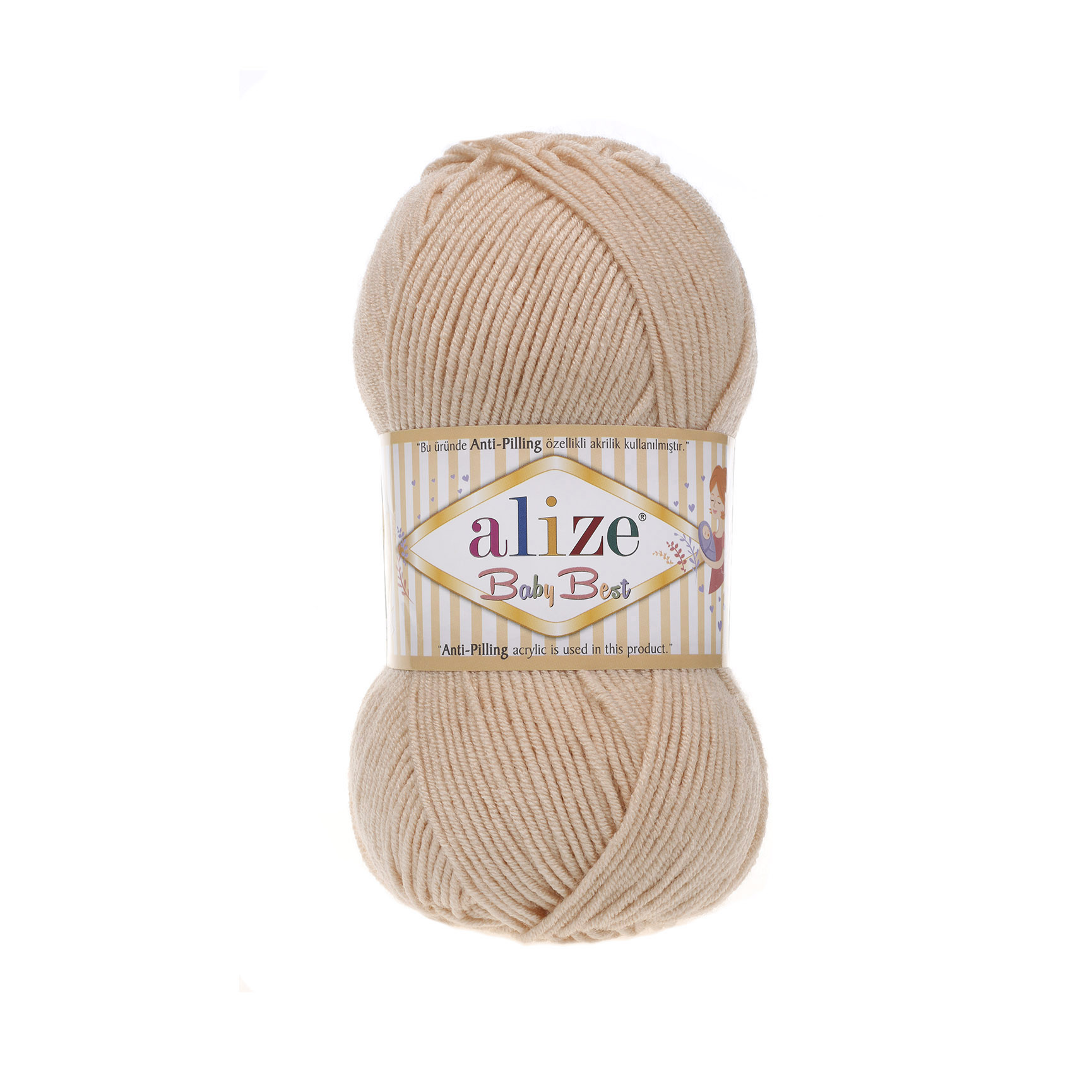 BABY-BEST-382-acik-seftali Baby Best - Light Beige - Εικόνα 1
