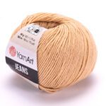 jeans - Beige Nude