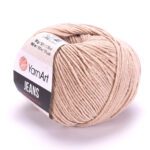 jeans - Beige Stone