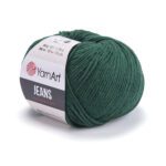 jeans - Green