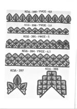 λασε - τρέσες - Bild 2