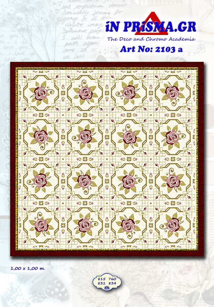 εικόνα_Viber_2024-10-23_11-37-42-146 Κέντημα InPrisma Καρέ 1.00 * 1.00m - Εικόνα 1