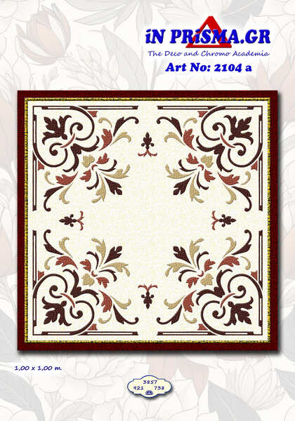 εικόνα_Viber_2024-10-23_11-38-15-584 Κέντημα InPrisma Καρέ 1.00 * 1.00m - Εικόνα 1