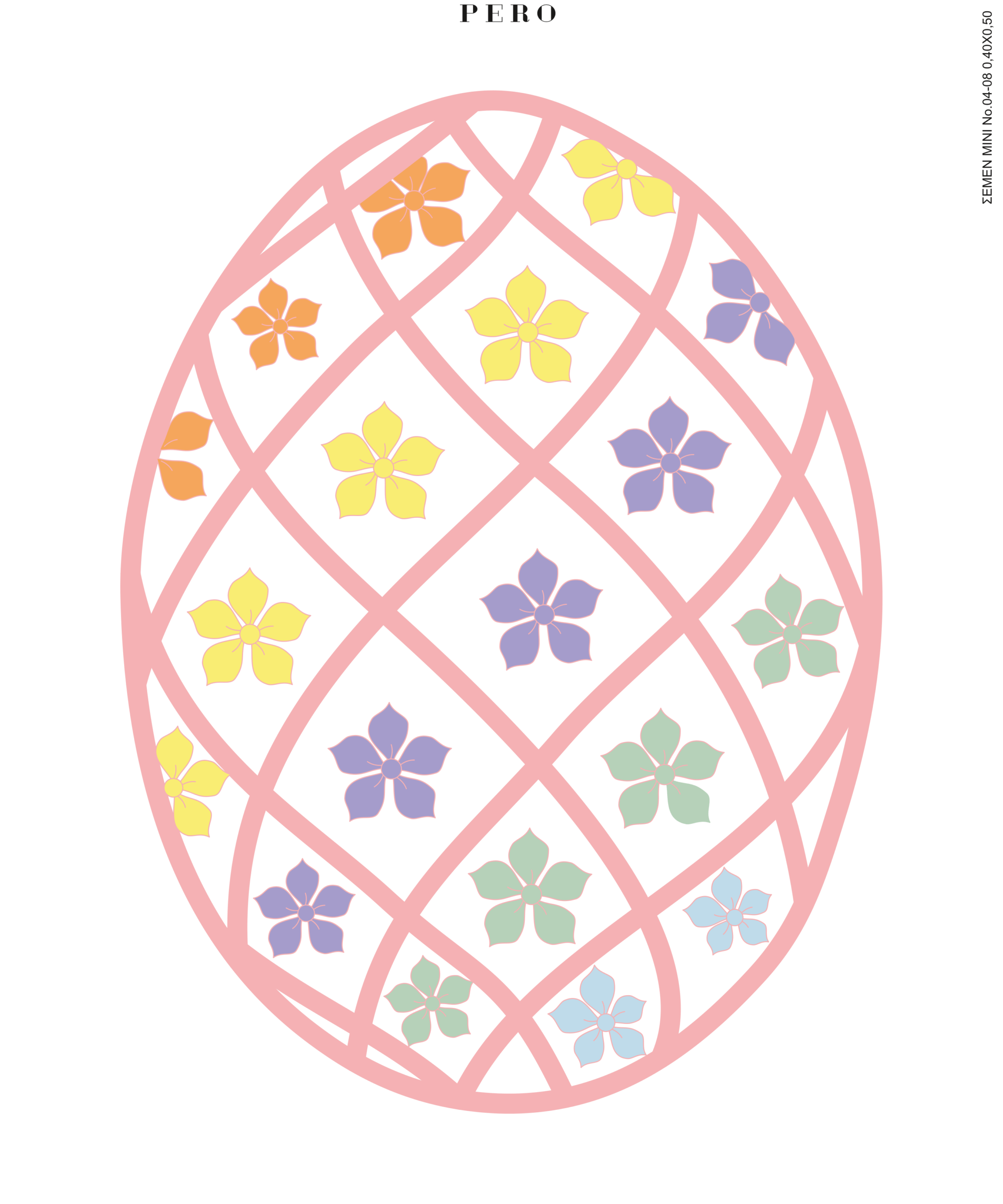 04-07-mini Foto Κέντημα Pero Σεμέν 0.30 * 0.50 - Bild 1