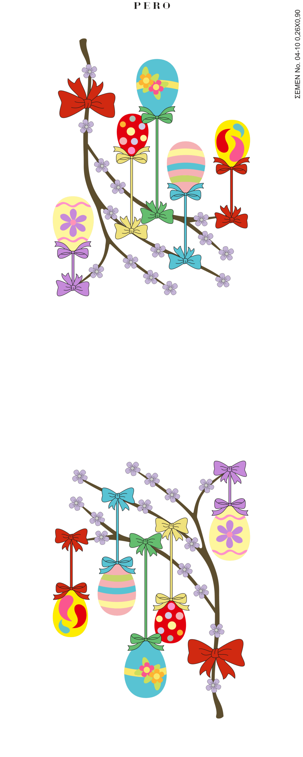 04-10-men-photo Κέντημα Pero Σεμέν 0.26 * 0.90 - Bild 1