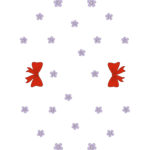 Κέντημα Pero τραβέρσα 0.30 * 1.80 m