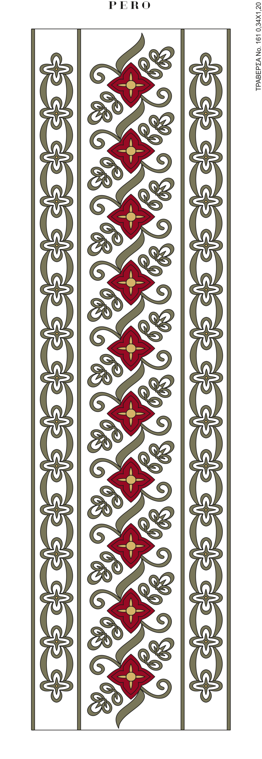 161-TRAVERSA Κέντημα Pero τραβέρσα 0.34 * 1.20 m - Εικόνα 1