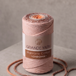 Macrame Cotton Chroma - Salmon Pink with multicolors