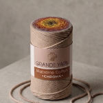 Macrame Cotton Chroma - Beige with multicolors